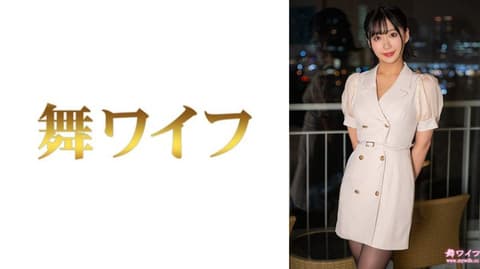 Exclusive: Dancing Housewife Narumiya Hina 2 292MY-1092
