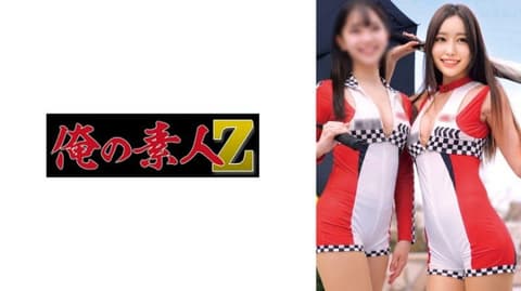Racing queens, in the end, belong to someone else's pussy. Miss E. Glossy stockings without crotch. OREMO-631