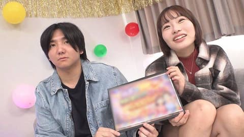 Exclusive: A plan to be filial to parents after winning the prize money... a twisty game! Unprotected underwear and breasts coming into close contact drives a virgin wild! Yuuka & Yusuke ESDX-146