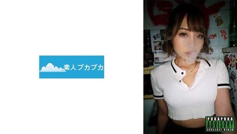 Walnut 826PKPK-049