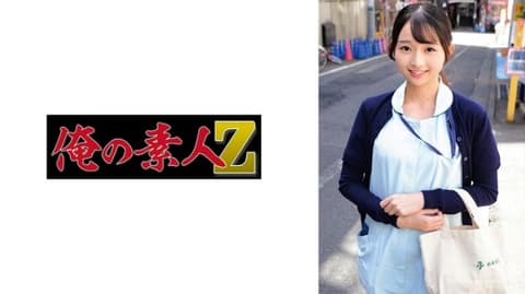 蕾 230ORECO-846